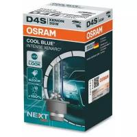 Ксеноновая лампа Osram D4S 35W XENARC COOL BLUE INTENSE (NEXT GEN) 1 шт 66440CBN