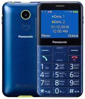 Телефон Panasonic KX-TU150RU, синий