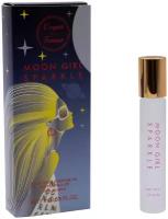 Масляные духи L'Esprit de la France Moon Girl Sparkle 10 мл