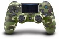 Геймпад Sony DualShock 4 V2 Camouflage Green (зелёный камуфляж)