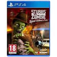 Stubbs the Zombie in Rebel Without a Pulse [PS4, русская версия]