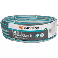 Шланг GARDENA Classic 3/4" 50 метров