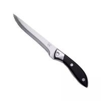 Нож кухонный "MB-24092-С2", 24 см