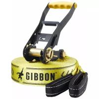 Комплект слэклайн и защита для дерева Gibbon Classic 25 м