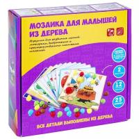 Мозаика для малышей из дерева Bondibon, 12 картинок - шаблонов, 25 фишек (ВВ4859)