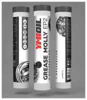 Смазка YMIOIL GREASE MOLY EP2 картридж 400 гр