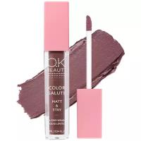 OK Beauty жидкая помада для губ Color Salute Matt & Stay стойкая матовая, оттенок Terra