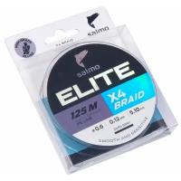 Леска плетёная Salmo Elite х4 BRAID Dark Gray 125/014