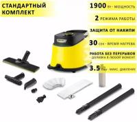 Пароочиститель KARCHER SC 3 Deluxe EasyFix