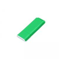 Оригинальная двухцветная флешка для нанесения логотипа (16 Гб / GB USB 2.0 Зеленый/Green Style Flash drive с необычным дизайном)