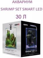 AQUAEL TETRA аквариум SHRIMP SET SMART LED D/N 30 / 30 Л, КУБ, черный KisPis КисПис