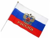 Флаг России на палочке, триколор флажки с гербом РФ 12 штук