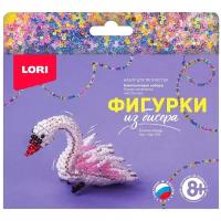 LORI набор для бисероплетения Белый лебедь, Бис-092 50 г