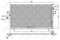 Радиатор Кондиционера Nissan Maxima Qx 2.0/3.0 00> Stellox арт. 1045473SX