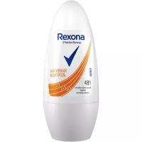 Rexona антиперспирант-дезодорант шариковый Активный контроль / Антибактериальный эффект 50 мл