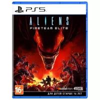 Игра для PlayStation 5 Aliens: Fireteam Elite, русские субтитры