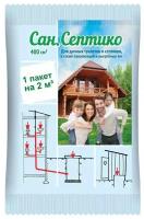 Ваше хозяйство Сан. Септико, 0.329 л/, 0.2 кг, 1 шт