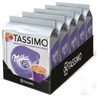 Набор какао в капсулах Tassimo Milka 5 уп 8 порций (для кофемашин )