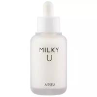 Сыворотка для лица A`PIEU MILKY U 35 мл