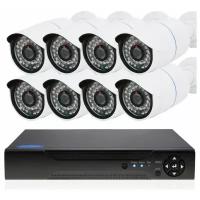 Комплект видеонаблюдения IP 2Мп PS-link KIT-C208IP-POE 8 камер для улицы