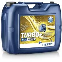 Масло моторное Neste Turbo+ NEX 10W-30 20 л полностью синтетическое