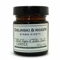 Ароматическая свеча Zielinski&Rozen Black Pepper & Amber Черный перец и Амбер, 125 г