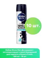 NIVEA Антиперспирант спрей Men Невидимый для черного и белого Fresh