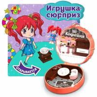 Игровой набор 1TOY Мой маленький мир «Каникулы» мини комнатка в шкатулке