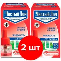Жидкость от мух и комаров Чистый дом Ликвид 45 дней 2шт по 39мл (78мл)
