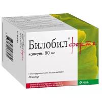 Билобил форте капс., 80 мг, 60 шт