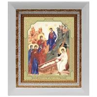 Жены-Мироносицы у гроба Господня, икона в белом киоте 14*16 см