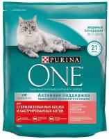 Сухой корм для кошек Purina One Sterilised 750гр х 1шт для стерилизованных, с лососем и пшеницей