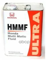 Масло Трансмиссионное Минеральное Honda Ultra Hmmf 4л 0826099904 HONDA арт. 826099904