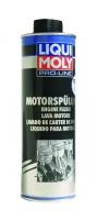 Средство для очистки двигателя PRO-LINE MOTORSPULUNG 500МЛ LIQUI MOLY 7507 | цена за 1 шт