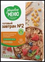 "Здоровое меню" Хлопья кукурузно-пшеничные из пророщенного зерна с отрубями и протеином 200гр. Готовый завтрак№2