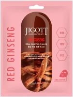 JIGOTT Набор тканевых масок для лица женьшень RED GINSENG Real Ampoule Mask 27 мл, 10 шт