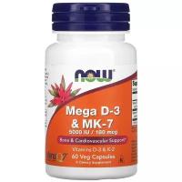 NOW Foods Mega D-3 / MK-7 5000 IU 180 мкг 60 капсул