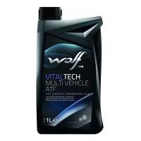 Wolf vitaltech multi vehicle atf 1л (8305603)