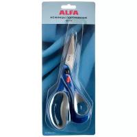 Ножницы Alfa 20 см AF1002-80H