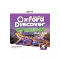 Audio CD. Oxford Discover 5. Grammar