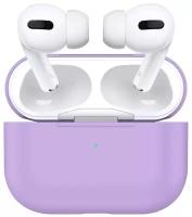 Чехол силиконовый для AirPods 3 (9), фиолетовый