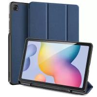 Чехол книжка для Samsung Galaxy Tab S6 Lite 10.4 - SM-P610 / SM-P615, DUX DUCIS DOMO SERIES