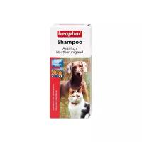 Beaphar Шампунь против зуда для собак и кошек 200мл (Anti Schuppen) (сезон) 15292 | Shampoo Anti-Itch 0,2 кг 17041 (2 шт)