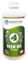 Масло нима (NEEM OIL) средство для борьбы с насекомыми вредителями, грибными болезнями, 500 мл