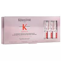 KERASTASE GENESIS Ампулы от выпадения волос 10*6мл