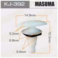 Клипса MASUMA KJ-392 для Lexus, Mitsubishi, Toyota