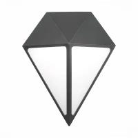 Настенный светильник ST Luce CUBISMO SL9500.441.01