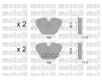 Колодки Тормозные Metelli арт. 22-0920-0