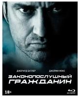 Законопослушный гражданин (Blu-ray)