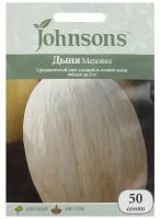 Семена дыни Johnsons Медовка 50 шт